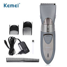 Kemei-cortadora de pelo inalámbrica para hombre, máquina de corte eléctrica impermeable con peines de límite, afeitadora ajustable, hoja de acero inoxidable 42D 2024 - compra barato