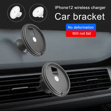 Mini soporte magnético para cargador de coche, accesorio para iPhone 12 Pro Max, salida de aire, para teléfono, navegación GPS 2024 - compra barato