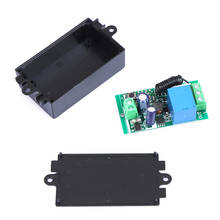 2pcs/set 433MHz AC 110V 220V 1CH Wireless Remote Control Switch Module Receiver RF 2024 - buy cheap