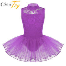 ChicTry Kids Teens Mock Neck Sleeveless Lace Mesh Tutu Ballet Dress Ballerina Dance Costume Girls Dancewear Gymnastics Leotard 2024 - buy cheap