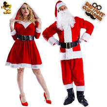 Fantasia adultos de santa fé para casal, traje de gala, natal, cosplay de santa fé e natal para amantes 2024 - compre barato