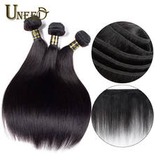 Uneed-mechones de pelo liso brasileño tejido, 100% cabello humano, corto, extensión de cabello Remy para verano, 3/4 piezas 2024 - compra barato