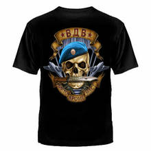 Men t-shirt SKULL Russian T-Shirts russia putin military Men Clothing army  men t shirt 2024 - buy cheap