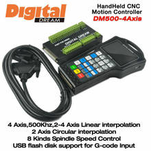 Digital Dream DM500 3/4 Axis CNC, controlador de movimiento manual, 500Khz 2024 - compra barato