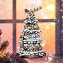 Escultura giratoria de árbol de Navidad, decoración de tren, pasta de ventana, pegatinas, decoración de Navidad para el hogar 2024 - compra barato