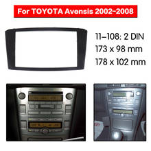 Car Radio frame Audio Fascia For TOYOTA Avensis 2002 - 2008 Car Stereo Radio Fascia Panel Installation Adapter DVD player Frame 2024 - buy cheap