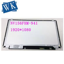 For BOE IPS Screen NV156FHM-N41 NV156FHM N41 LCD Display Matrix for Laptop 15.6" 30Pin FHD 1920X1080  Spare Part 2024 - buy cheap