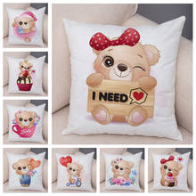 Cute Cartoon Bear Pillow Case for Children Room Sofa Home Decor Lovely Animal Print Cushion Cover Soft Plush Pillowcase 2024 - buy cheap