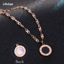 New Infinity Chain Roman Numeral Necklace Unique Jewelry Brand Stainless Steel Black White Shell Pendant Rose Gold For Women 2024 - buy cheap