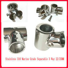 HQ HR1 Marine Grade 316 Stainless Steel Separable Boat Hand Rail Fitting 90 Degree 3 Way Tee Joint Yacht Fittings Hardware 2024 - buy cheap