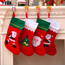 12pcs 23*36cm Christmas Tree Decorations Hang Candy Socks Xmas Stockings For Kids Christmas Gift Ornaments 5D 2024 - buy cheap