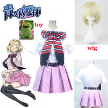 Anime Blue Exorcist Ao no Exorcist Cosplay okumura rin Shiemi Moriyama Costume Anime School Uniform Cosplay Full Set Clothes 2024 - buy cheap