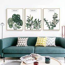 Pôsteres e impressões de plantas verdes estilo nórdico, arte de parede, pintura em tela, monstera, para decoração da sala de estar 2024 - compre barato