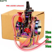 Colorful 28 30 32 34 MM Motorcycle PWK Multicolored Carburetor Carb For 110- 250 CC 2T 4T 2 Stroke Engine Scooter Dirt Pit Bike 2024 - buy cheap