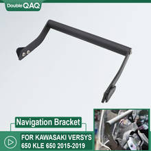 Suporte de navegação para motocicleta, suporte modificado cnc para telefone móvel de motocicleta para kawasaki versys 650 kle 650 2014-2019 2024 - compre barato