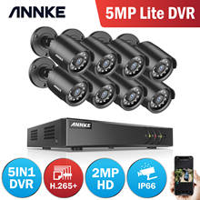 ANNKE-Sistema de videovigilancia de seguridad para el hogar, Kit de cámaras bala de 2.0MP, 1080P, H.264, 8 canales, DVR, IP66, impermeable 2024 - compra barato