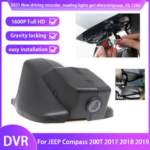 New! Plug and play Car DVR Video Recorder Dash Cam Camera For JEEP Compass 200T 2017 2018 2019 Hidden Dash Camera full hd 1600P 2024 - buy cheap