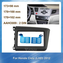 Moldura do som estéreo 2 din para honda civic 2012, placa de rádio, dvd, som estéreo, painel de montagem 2024 - compre barato