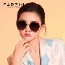 PARZIN Oversized Sunglasses Women Luxury Hollow Gradient Lenses Retro Square Ladies Shades UV400 Protection Eyewear Fashion 8303 2024 - buy cheap