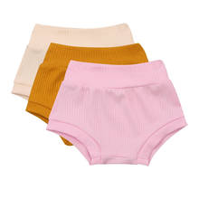 OPPERIAYA Summer Toddler Kids Solid Color Ribbed High Waist Elastic Shorts lovely Unisex Home Briefs for Baby Boys Girls 2024 - buy cheap