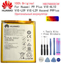Hua wei bateria de telefone original embutida, huawei ascend p9 plus com 3400mah, ferramentas gratuitas de substituição 2024 - compre barato