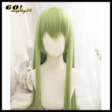 FGO Fate Grand Order Enkidu-peluca verde de 90cm, pelo sintético largo y liso para Cosplay de adultos, peluca Enkidu 2024 - compra barato