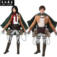 Chaqueta de ataque a los Titanes, disfraz de legión de Shingeki no Kyojin, abrigo de cualquier tamaño, de alta calidad, Eren Mikasa 2024 - compra barato