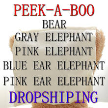 30cm Peek a Boo Teddy Bear Elephant Play Hide Seek Lovely Cartoon Stuffed Kids Birthday Xmas Gift Cute  Plush Toy 2024 - buy cheap