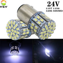 YSY-bombillas Led 300 BA15S P21W 1156 50 SMD para vehículos, luz de estacionamiento con señal de giro trasera, 24V, blanco, 1206 Uds. 2024 - compra barato
