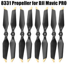 8 шт. 8331 пропеллер с низким уровнем шума для DJI Mavic PRO Platinum, лезвие с шумоподавлением, пропеллер, запасные части для дрона, Сменные аксессуары 2024 - купить недорого