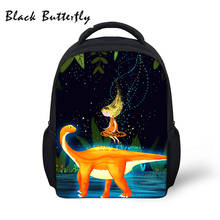Модный рюкзак, детская школьная сумка с рисунком динозавра из мультфильма, школьные сумки, Детская сумка для книг, сумка для детского сада, сумка для детского сада, От 3 до 8 лет 2024 - купить недорого