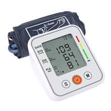 Tonómetro inteligente automático, medidor de pulso y frecuencia cardíaca, Monitor de presión arterial para brazo, esfigmomanómetro electrónico Digital LCD 2024 - compra barato