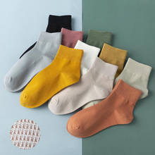 Fashion Cotton Socks Women Breathable Mesh Socks Ankle Solid Summer Soft Short Socks Female Streetwear calcetines 2024 - buy cheap