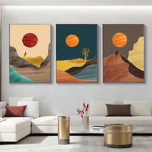 Scandinavian Abstract Landscape Canvas Painting Mountain Sunrise Nordic Poster Print Wall Art Picture Modern Living Room Decor 2024 - buy cheap