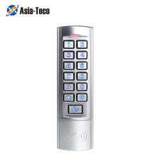 IP68 waterproof 2000 Users Metal Keypad13.56Mhz Access Control card reader RFID Access with Wiegand 26 Electronic Door Lock 2024 - buy cheap