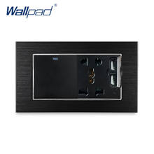 1 Gang 2 Way Switch With 5 Pin Socket 2 USB Charger Wallpad Luxury Wall Outlet Satin Metal Panel 146*86mm 5V 2400MA 2024 - buy cheap
