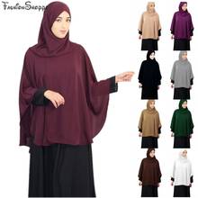Chal de oración de cobertura completa para mujeres musulmanas, bufanda larga de Niquab, Hijab islámico, ropa grande por encima de la cabeza, Jilbab Ramadán, Oriente Medio árabe 2024 - compra barato