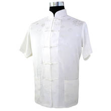 Hot Sale White Traditional Chinese style Mens Shirt top Summer Satin Polyester Hombres Camisa Size S M L XL XXL XXXL M0015 2024 - buy cheap