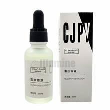 Oligopeptide Solution 30ml Dilute Pox Print Shrink Pores Facial Essence Moisturizing Repairing Acne Ampoules 2024 - buy cheap