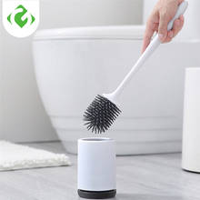 Toilet Brush Rubber Head Holder Cleaning Brush For Toilet Wall Hanging Household Floor Cleaning Bathroom Accessories GUANYAO 2024 - buy cheap