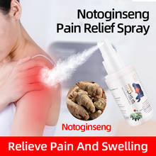 Notoginseng óleo ativo para osso, alívio rápido da dor, reumatico/músculo/musculação, spray bacteriático nas costas 2024 - compre barato