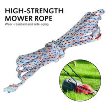 1Pc Durable Nylon Recoil Starter Rope For Chainsaw Lawn Mower Accessories Wear Oil Resistance Lawnmower Parts Star Line Power 2024 - buy cheap