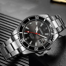 Мужские часы бренда ADDIES, мужские спортивные часы, вращающийся ободок GMT сапфировое стекло, деловые часы из нержавеющей стали, подарок Reginald 2024 - купить недорого