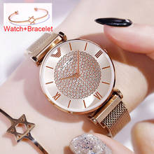 Luxury Ladies Dress Watch 2020 Rose Gold Magnetic Watch Fashion Diamond Women Wrist Watches Waterproof Clock Relogio Feminino 2024 - buy cheap