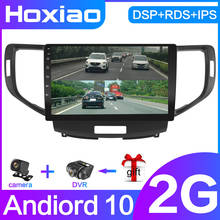 For Honda Accord 8 2008 2009 2010 2012 Android 10 car radio player GPS RDS IPS DSP 9 inch video car multimedia 2024 - buy cheap