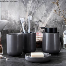 Black Ceramics Bathroom Supplies Toiletries Mouth Cup Soap Dish Lotion Bottle Decoration Accessories Bathroom Four-piece Suit 2024 - buy cheap