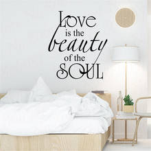 Love Beauty of the Soul Home Wall Decal Decoration Vinyl Art Design Sticker Bedroom WL1750 2024 - buy cheap