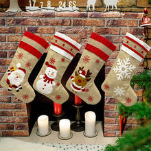 Bolsa de almacenamiento de Navidad, bolsa de regalo de Navidad, decoraciones para el hogar, regalo de fiesta de Navidad, calcetines de novedad, regalo de Año Nuevo 2021, 1 ud. 2024 - compra barato