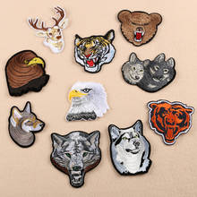 20pcs/lot Embroidery Patches Clothing Decoration Accessories Cute Animals Wolf Eagle Gold Tiger Diy Iron Heat Transfer Applique 2024 - buy cheap