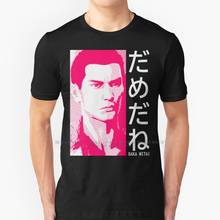 Camiseta rosa feminina da ne (baka mitai) v3, algodão puro 100%, anime japonês engraçado 2024 - compre barato